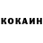 МЕТАДОН кристалл Edalet Lelexanov
