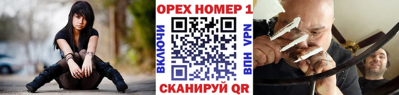 Cocaine VHQ Копейск