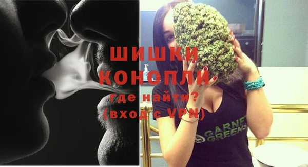 МДМА Вяземский
