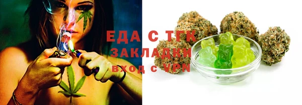 МДМА Вяземский