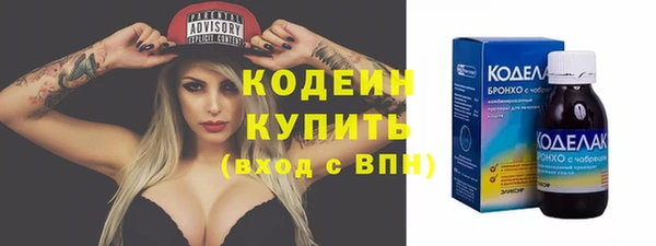 марихуана Вязники