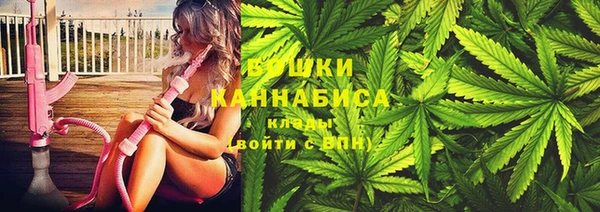 наркотики Вязьма