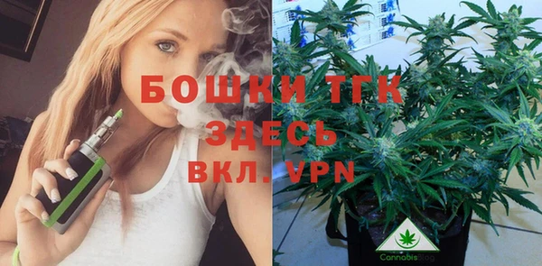 наркотики Вязьма