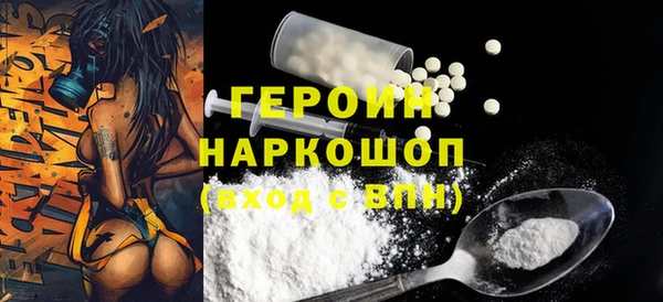 марихуана Вязники