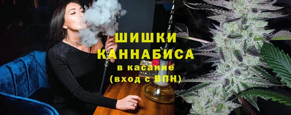 МДМА Вяземский