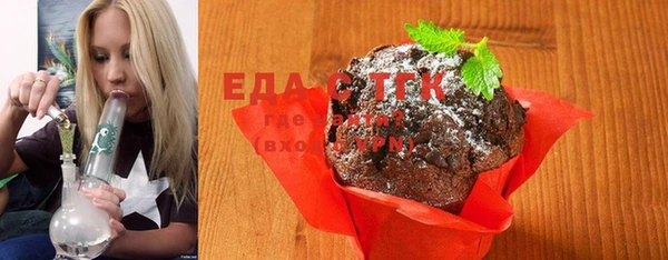 марихуана Вязники
