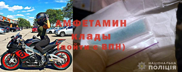 марихуана Вязники