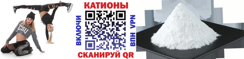 купить наркоту  KRAKEN как зайти  МЕФ VHQ  Копейск 